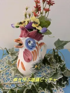 Item thumbnail for item ef38ef6c-0ffa-418e-be40-12170acbe7a9