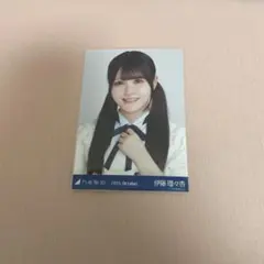 Item thumbnail for item b7185449-8d38-4908-96c2-50952262a001