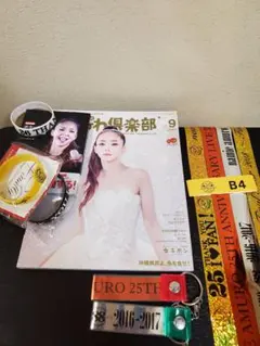 2026年最新】安室奈美恵 finally 銀テープの人気アイテム - メルカリ