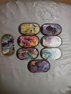 メザスタ レガシー&スーパースターまとめ売り（最終お値下げしました!!）