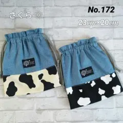 ★☆★様 リクエスト 3点 まとめ商品