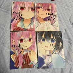メルカリ