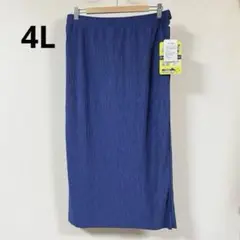 おかだゆり プリーツナロースカート 4L ブルー Sweet Fleur
