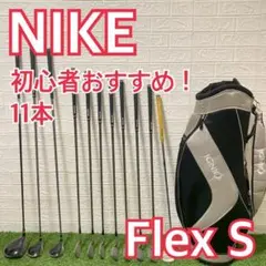 Item thumbnail for item 55508098-cf19-4f03-acad-f602f5a29364