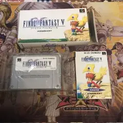 ファイナルファンタジーⅤ sfc ソフト　2