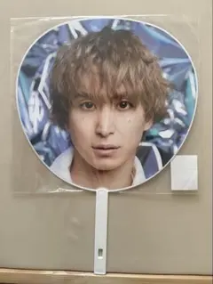SnowMan SummerParadise2019ミニうちわ佐久間大介 - メルカリ