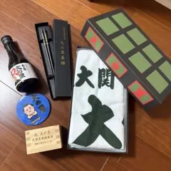 星野仙一 殿堂入り パーティ 非売品 記念品 - メルカリ