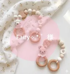 Item thumbnail for item 70a4f9af-e267-48a5-b285-b7b8ca10f79b