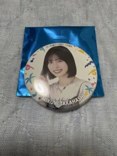ソラシドエア 日向坂46 髙橋未来虹 缶バッジ - メルカリ