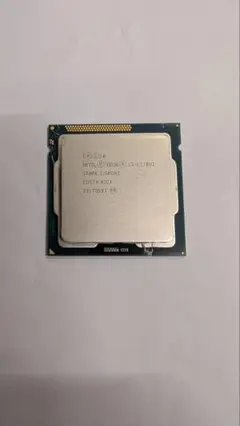 Intel Xeon E-1270V2-3.5GHZ LGA 1155