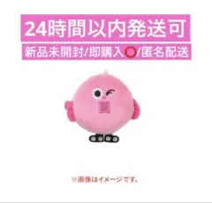 2026年最新】スクリーマーズ 藤ヶ谷の人気アイテム - メルカリ