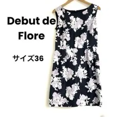 Debut de Fiore デビュードフィオレ ネイビーフラワーワンピース36