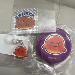 2026年最新】ネオバタくん キーホルダーの人気アイテム - メルカリ