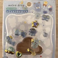 snowflake様 リクエスト 4点 まとめ商品