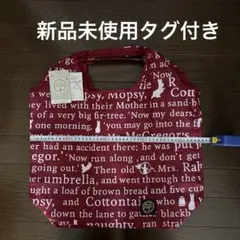 【新品未使用】ピーターラビット エコバッグ コンパクトバッグ