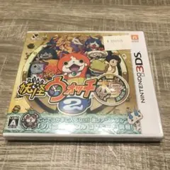 新品‼︎3DS♡妖怪ウォッチ2 本家
