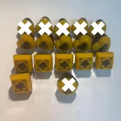 Item thumbnail for item c5ed99c6-ea11-4521-abaf-64597e38df84