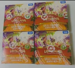 ロルカナ 未知なる彼方へ 3box シュリンクなし - メルカリ