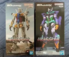 限界突破 白いガンダム & ジフレド2体フィギュアセット新品未開封品