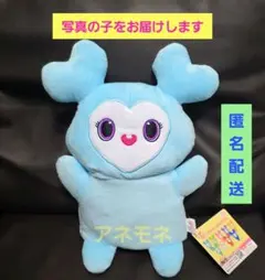 TWICE LOVELYS ぬいぐるみパペット ナヨン ナブリー GIGO限定