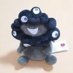 大阪・関西万博 expo2025 黒ミャク お手玉風 ぬいぐるみ Mサイズ 新品