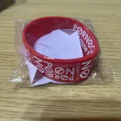 ポルノグラフィティ Amuse Fes 2017 ラバーバンド
