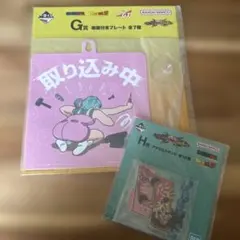 Item thumbnail for item 3796a56c-1b17-4aa7-bed4-f6a3fcf1d3df