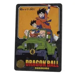 2026年最新】ドラゴンボールカードダス premium set vol.1の人気