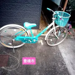 2026年最新】愛知県自転車の人気アイテム - メルカリ