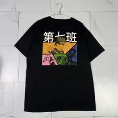 響都超特急2025 Tシャツ 2XLサイズ ROTTENGRAFFTYサイン入り - メルカリ