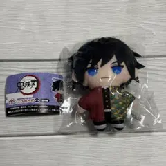 冨岡義勇 かぷっこふれんず2 ⑤