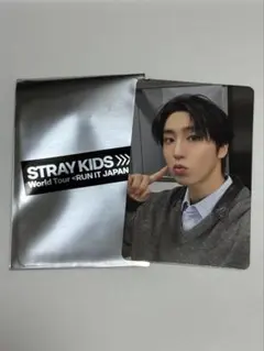 2026年最新】stray kids グッズ ハンの人気アイテム - メルカリ