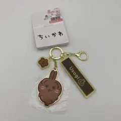 ちいかわ ダイカットチャーム（うさぎ）