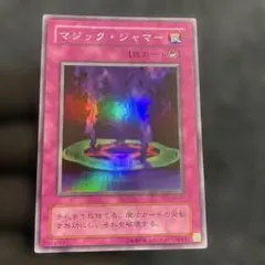 Item thumbnail for item 7d84cf38-4216-45bf-a89b-af62ace2a3eb