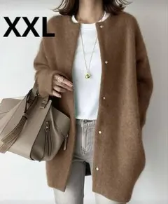 Item thumbnail for item d659fd2d-3a16-4bce-b2c4-17003337dc43