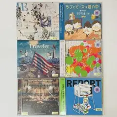 official髭男dism シングル アルバム CD セット まとめ売り - メルカリ