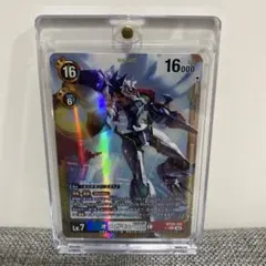 2026年最新】オメガモンx抗体 シークレットの人気アイテム - メルカリ