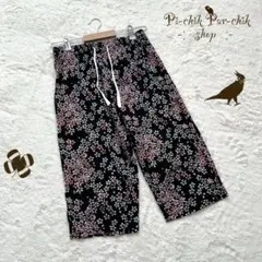 Item thumbnail for item 69286f70-05e3-4c9b-8fe2-62f412345c34