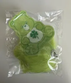ケアベア ふわふわしっぽチャーム