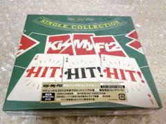Kis-My-Ft2 ベストアルバム HIT! HIT! HIT! キスマイ