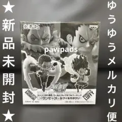 2025年最新】ルフィ＆カタクリ ワンピース ワールドコレクタブル