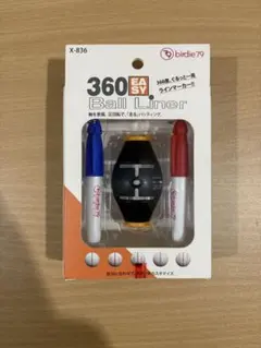 Item thumbnail for item e50bcc30-8c37-459d-8f89-97339b267006