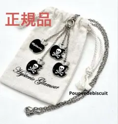 2025年最新】Hysteric Glamour レディース ネックレスの人気