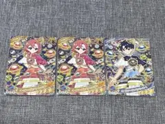 おまけつき　ひみつのアイプリ　リング3弾　すばるおとめセット