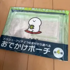 Item thumbnail for item 0197cc90-96d2-4df2-bb5b-61cebb3f2c9f