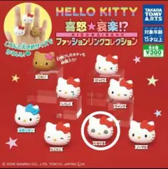 みんあ様 リクエスト 2点 まとめ商品