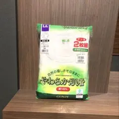 【未使用・訳あり】長袖U首シャツ(ホワイト) LL