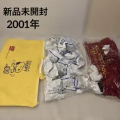 2026年最新】マクドナルド スヌーピー タペストリーの人気アイテム