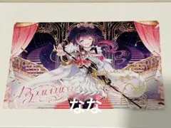 ホロライブ AZKi 会場限定CD購入特典ポストカード