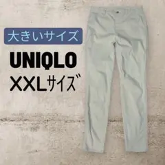 UNIQLO ユニクロ ウルトラストレッチハイライズレギンスパンツ XXL